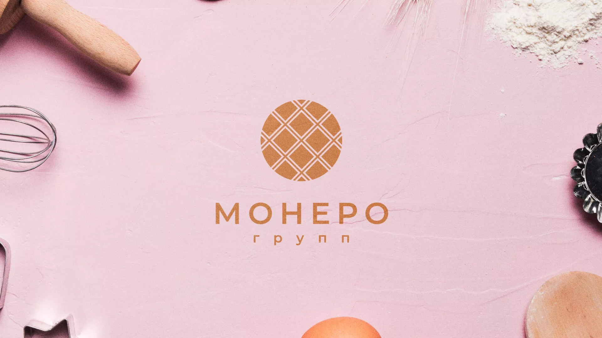 Разработка логотипа компании «Монеро групп» в Подпорожье